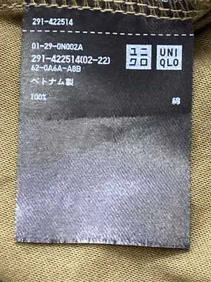 UNIQLO/ユニクロ/ワンピース/ワンピース/ドレス/カーキ/M