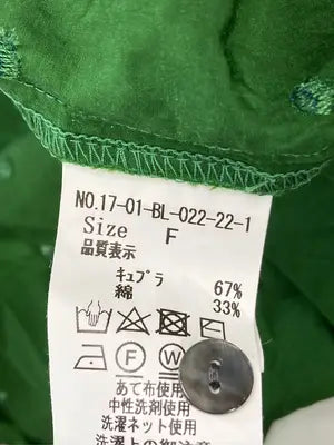 yuni/シャツ/ブラウス/トップス/グリーン/F
