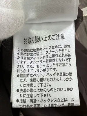 MAJESTIC LEGON/マジェスティックレゴン/ワンピース/ワンピース/ドレス/ブラウン/M