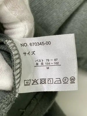 BEGUM/ベガム/Tシャツ/カットソー/トップス/カーキ/M