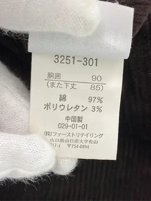 UNIQLO/ユニクロ/その他パンツ/パンツ/ブラウン/胴囲90