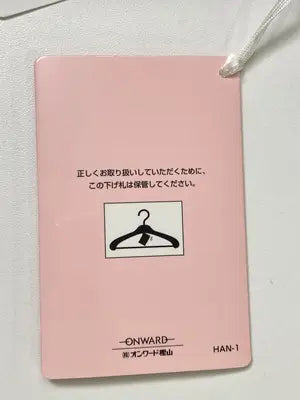 J.PRESS/ジェイプレス/スカート/スカート/ネイビー/ウエスト74～78 ヒップ101～105