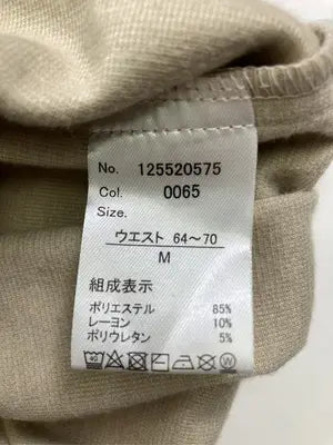 その他パンツ/パンツ/ベージュ/M