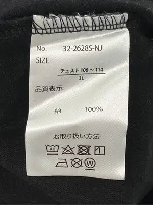 SUREVE/シュリーブ/Tシャツ/カットソー/トップス/ブラック/3L