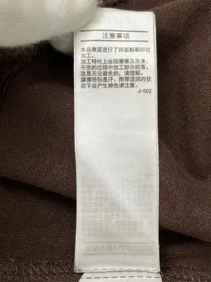 MOUSSY/マウジー/Tシャツ/カットソー/トップス/ブラウン/FREE