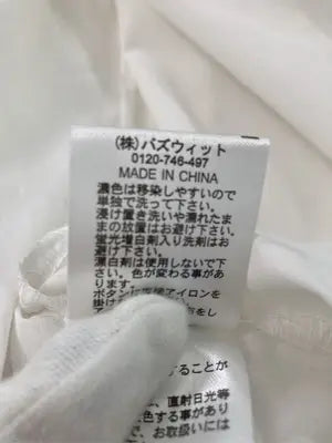 kutir/クティール/シャツ/ブラウス/トップス/ホワイト/F