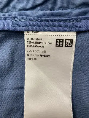 UNIQLO/ユニクロ/チノパンツ/パンツ/ブルー/M