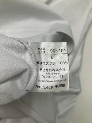 le coq sportif/ルコックスポルティフ/Tシャツ/カットソー/トップス/ホワイト/L