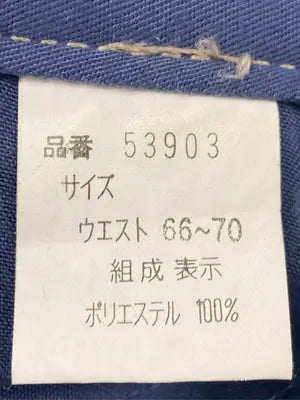 その他パンツ/パンツ/ネイビー/ウエスト66-70