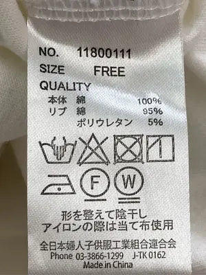 JAYRO/ジャイロ/Tシャツ/カットソー/トップス/ホワイト/FREE
