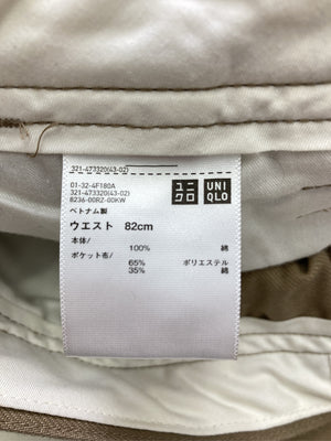 UNIQLO/ユニクロ/その他パンツ/パンツ/ベージュ/W82