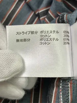JaVa/ジャバ/シャツ/ブラウス/トップス/グレー/XL