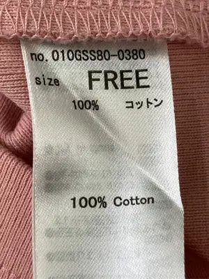 MOUSSY/マウジー/Tシャツ/カットソー/トップス/ピンク/F