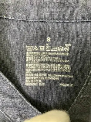 無印良品/ムジルシリョウヒン/シャツワンピース/ワンピース/ドレス/ネイビー/S