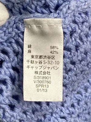 GAP/ギャップ/ニット/セーター/トップス/ブルー/M/L