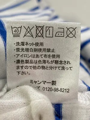 CINEMA CLUB/シネマクラブ/Tシャツ/カットソー/トップス/ブルー/M