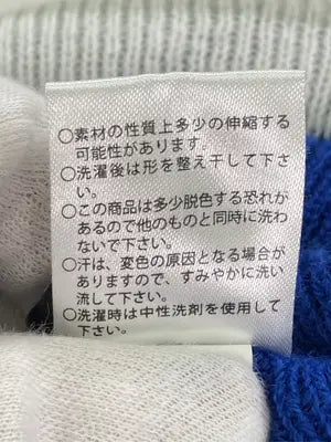 '47/フォーティーセブン/ニットキャップ/ビーニー/帽子/ブルー/OSFA