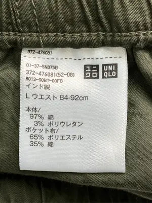 UNIQLO/ユニクロ/その他パンツ/パンツ/カーキ/L