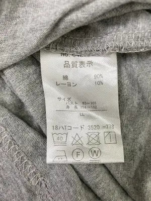 Ell de Couture/Tシャツ/カットソー/トップス/グレー/LL