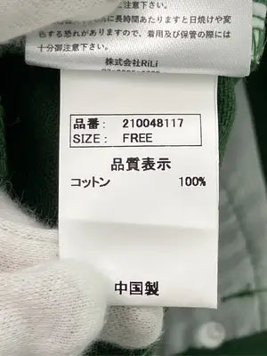 RiLi.tokyo/リリドットトーキョー/その他パンツ/パンツ/グリーン/FREE