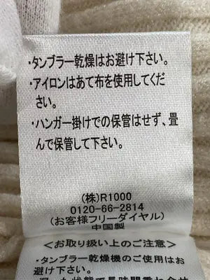 ems excite/エムズエキサイト/ワンピース/ワンピース/ドレス/アイボリー/F