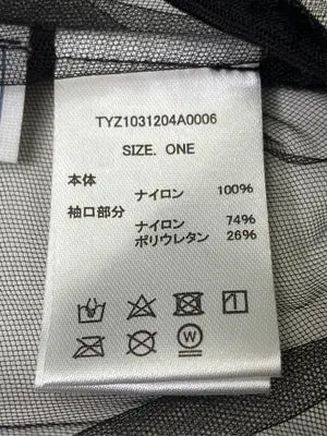 HELLO.SANFRANCISCO/ハローサンフランシスコ/シャツ/ブラウス/トップス/ブラック/ONE