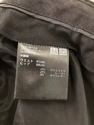 UNIQLO/ユニクロ/デニムパンツ/パンツ/ブラック/ウエスト61cm、ヒップ88cm