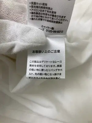 GLACIER/グラシア/Tシャツ/カットソー/トップス/ホワイト/S