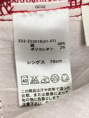 その他パンツ/パンツ/レッド/67
