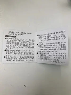 Samantha Thavasa/サマンサタバサ/ハンドバッグ/バッグ/グリーン