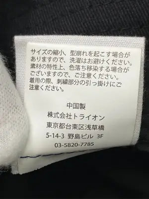 THRASHER/スラッシャー/バケットハット/帽子/ブラック