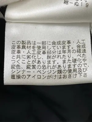 E.Z/ブルゾン/ジャケット/アウター/ブラック/L