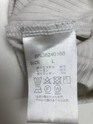 BACK NUMBER/バックナンバー/Tシャツ/カットソー/トップス/ホワイト/L
