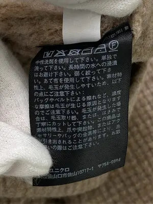 UNIQLO/ユニクロ/ニット/セーター/トップス/ベージュ/XL