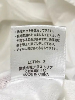 LOWRYS FARM/ローリーズファーム/シャツ/ブラウス/トップス/ホワイト/F