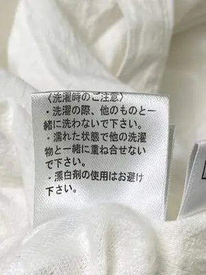 LOWRYS FARM/ローリーズファーム/シャツ/ブラウス/トップス/ホワイト/F