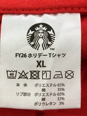 STARBACKS/Tシャツ/カットソー/トップス/レッド/XL