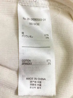 adapt retailing/Tシャツ/カットソー/トップス/アイボリー/M