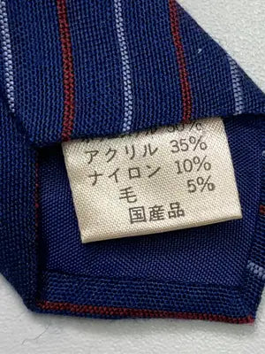 ネクタイ/ファッション雑貨/ネイビー