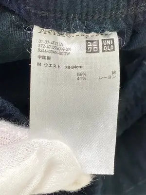 UNIQLO/ユニクロ/その他パンツ/パンツ/ネイビー/M