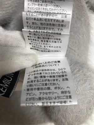 SPRAY PREMIUM/スプレイプレミアム/ニット/セーター/トップス/グレー/F