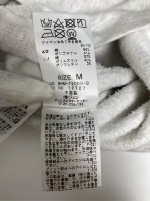 JUNRED/ジュンレッド/スウェット/トップス/グレー/M