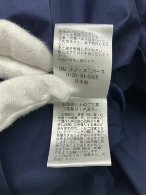 nano UNIVERSE/ナノユニバース/シャツワンピース/ワンピース/ドレス/ネイビー/F