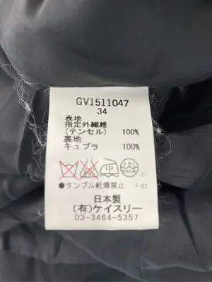 G.V.G.V/ジーヴィージーヴィー/ワンピース/ワンピース/ドレス/ブラック/34