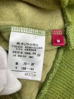 Paul Smith JEANS/ジャージ/トラックジャケット/トップス/カーキ/M