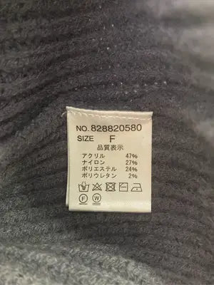 continuer de NICE CLAUP/コンティニューデナイスクラップ/ニット/セーター/トップス/パープル/F