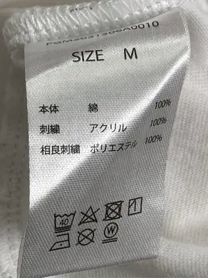 CPCM/シーピーシーエム/Tシャツ/カットソー/トップス/ホワイト/M