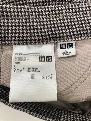 UNIQLO/ユニクロ/その他パンツ/パンツ/ブラウン/L