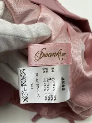 Swankiss/スワンキス/スカート/スカート/ピンク/F