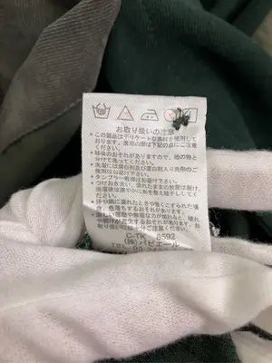 SPRAY PREMIUM/スプレイプレミアム/シャツ/ブラウス/トップス/グリーン/M